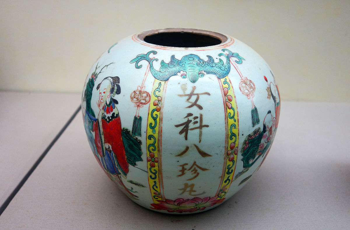 追风八珍酒的功效与作用：营养保健、改善机能、预防疾病、缓解症状