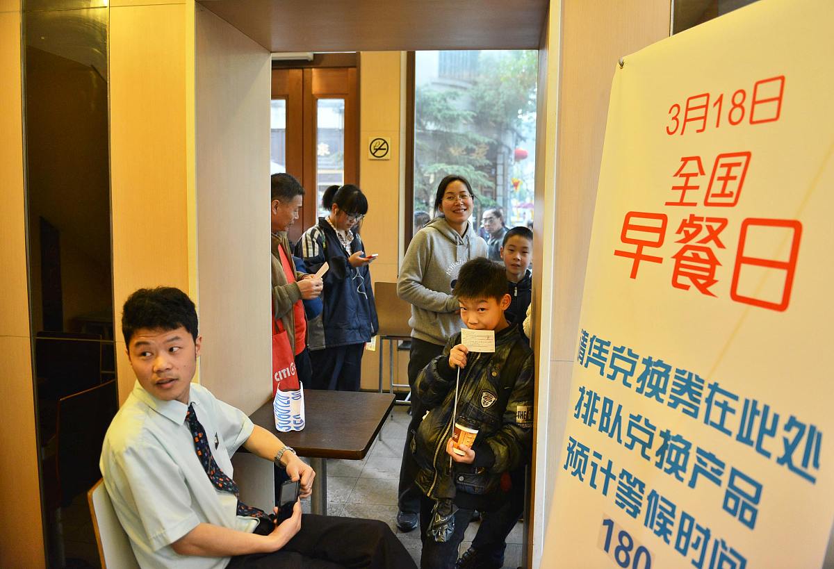 《食品科学与技术杂志-迈索尔》：探索食品科学前沿