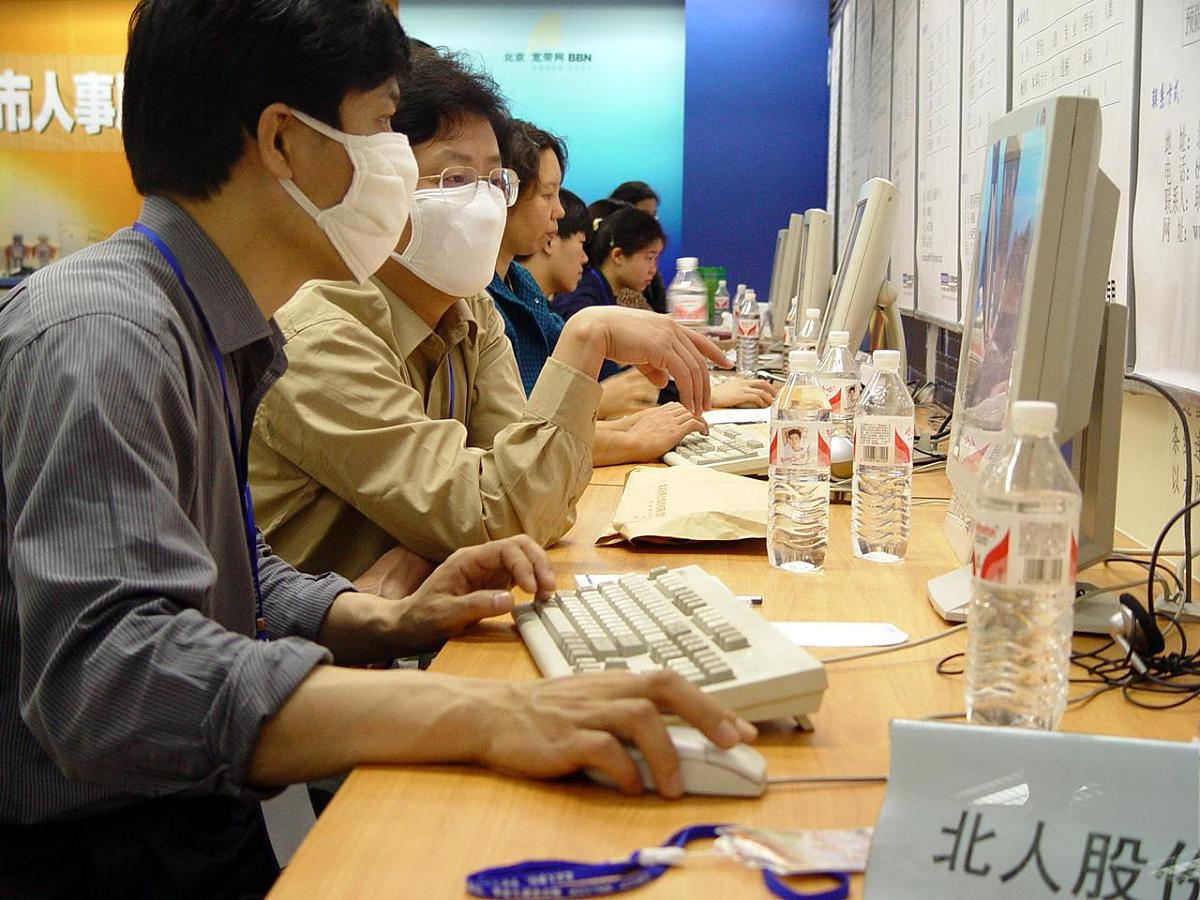 2003年5月23日,在北京电报大楼举行了第一届由人事局主办的大中专毕业