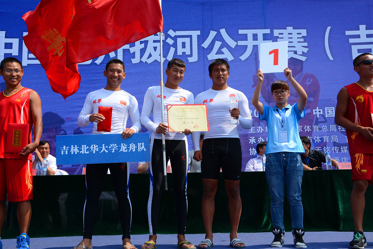 运动会校长致辞