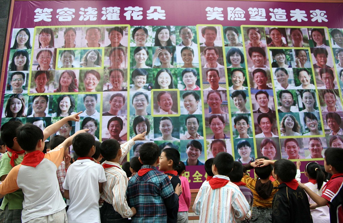 含山电子工程学校2023年招生条件及专业人数-怎么样