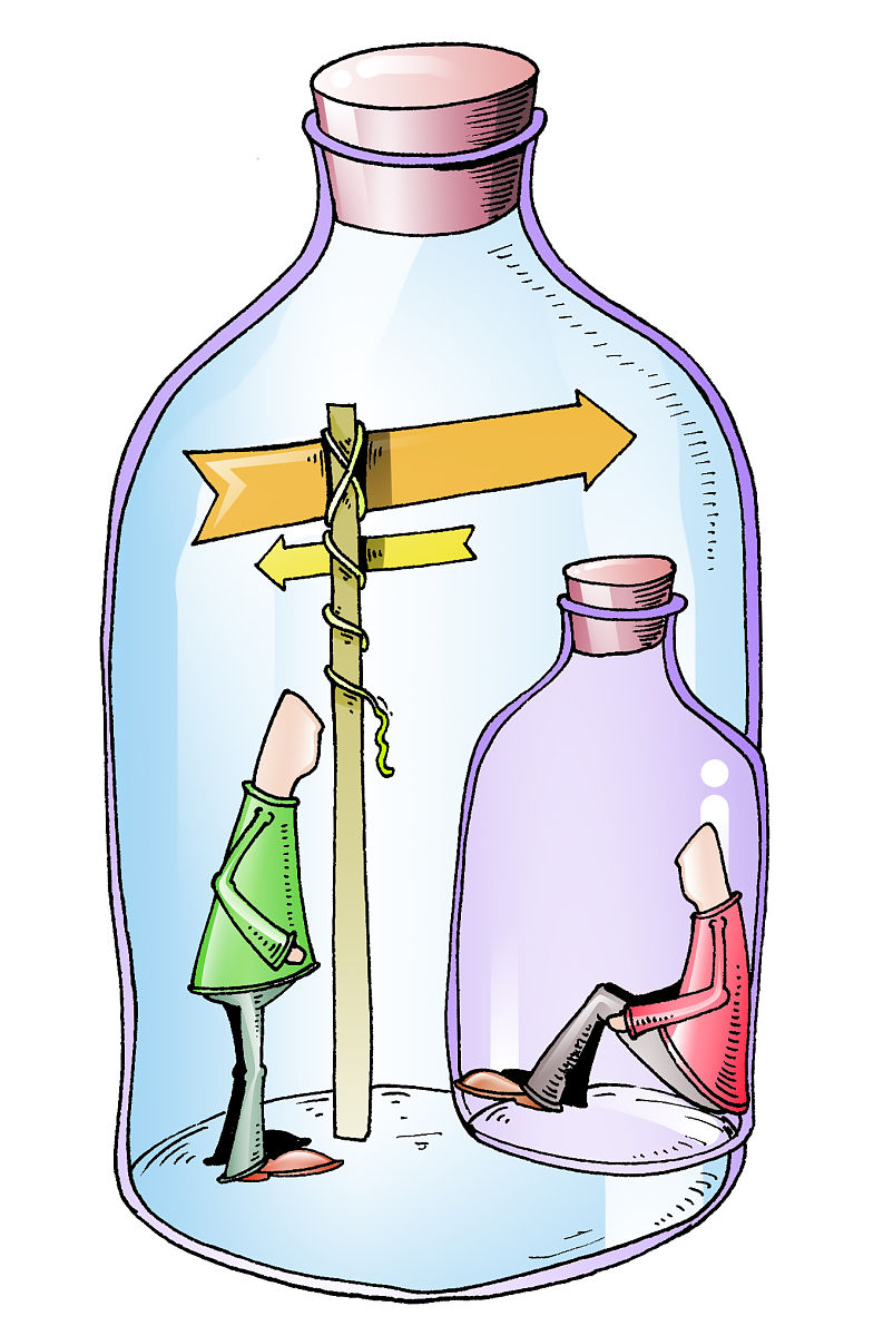 有的人不是真正的关心你 只是想看你笑话