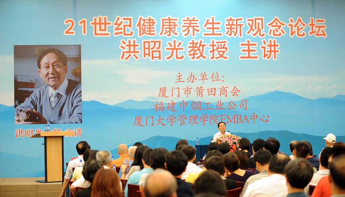 厦门大学医学院网站网址联系方式