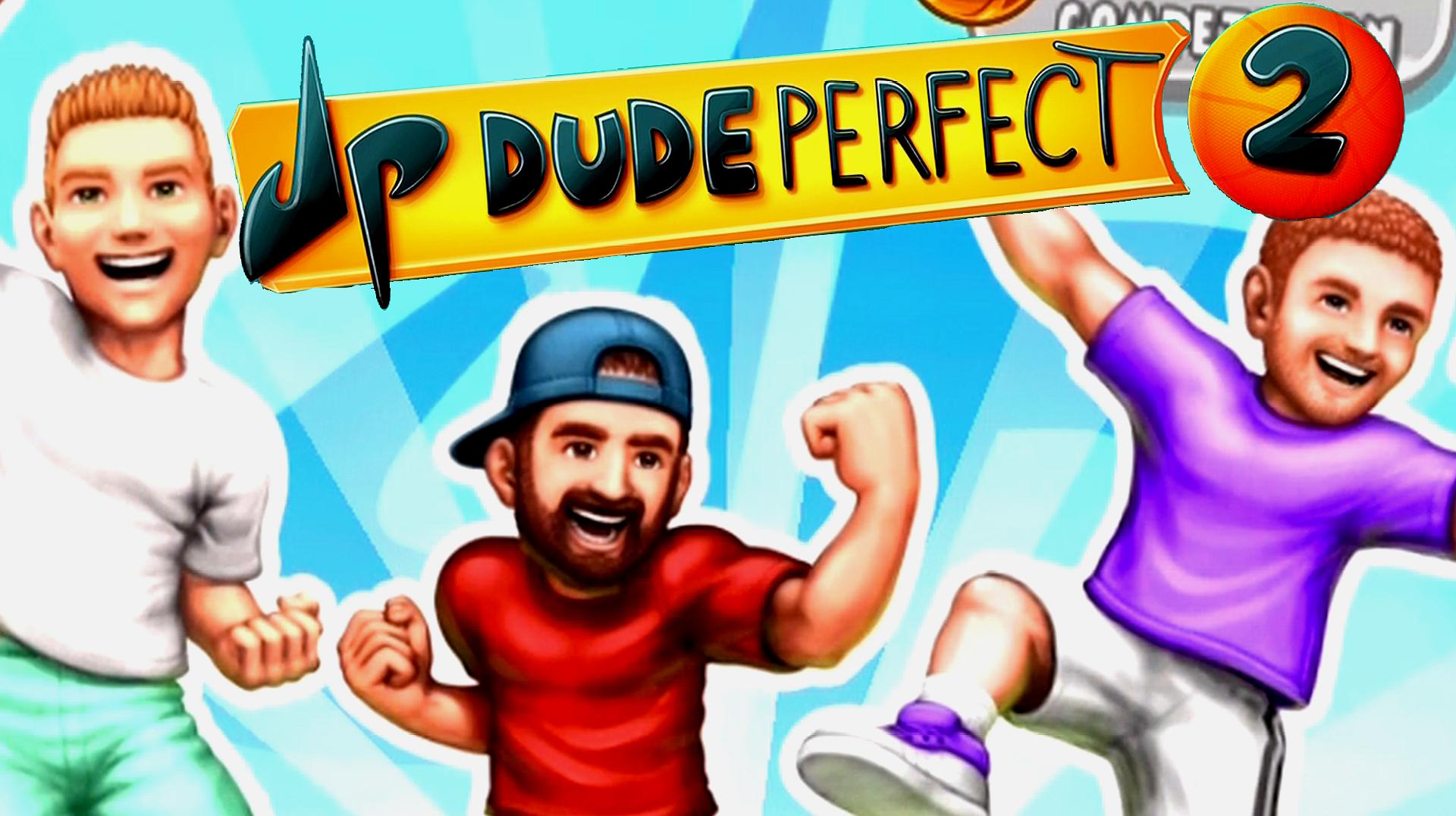 [图]完美投篮 Dude Perfect 游戏演练 手游酷玩