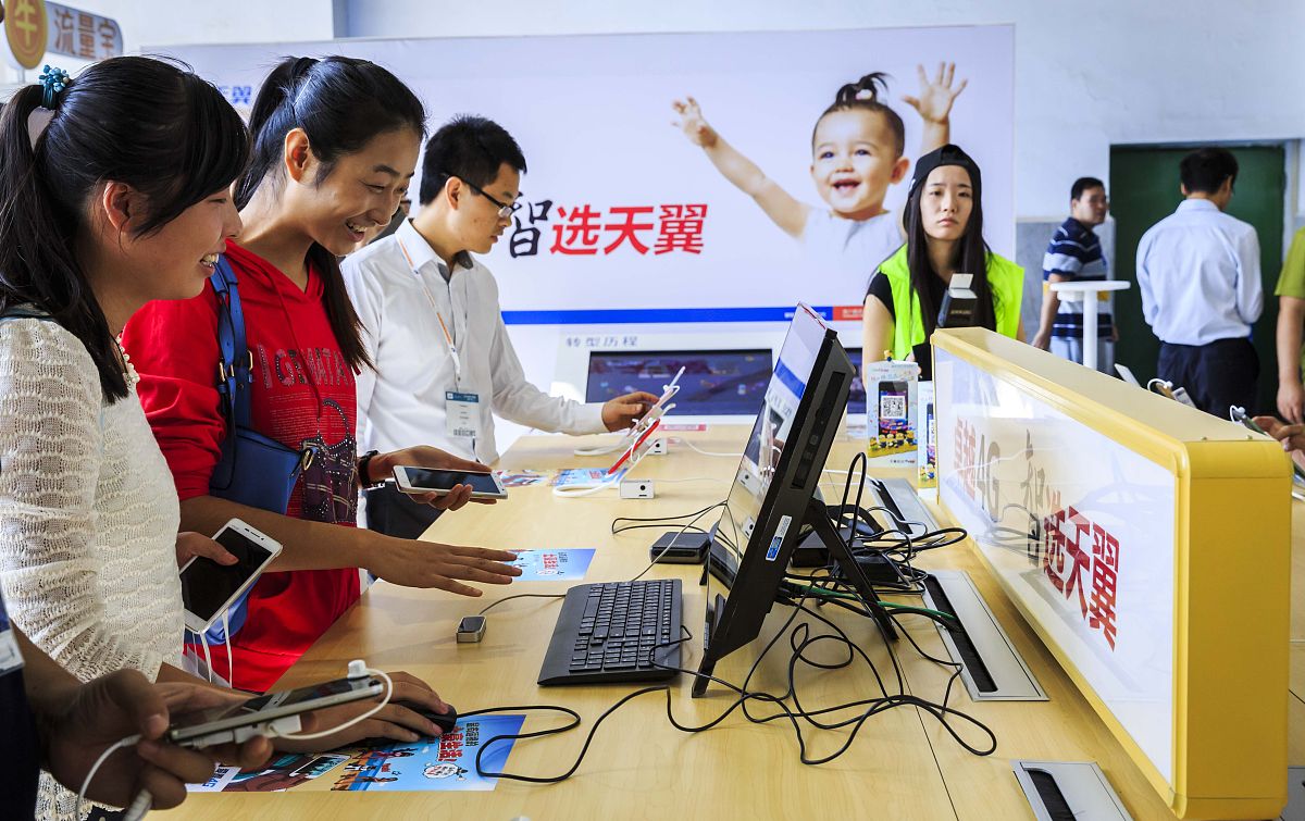 莒县电商学校轨道运营与管理好不好？有什么招生要求