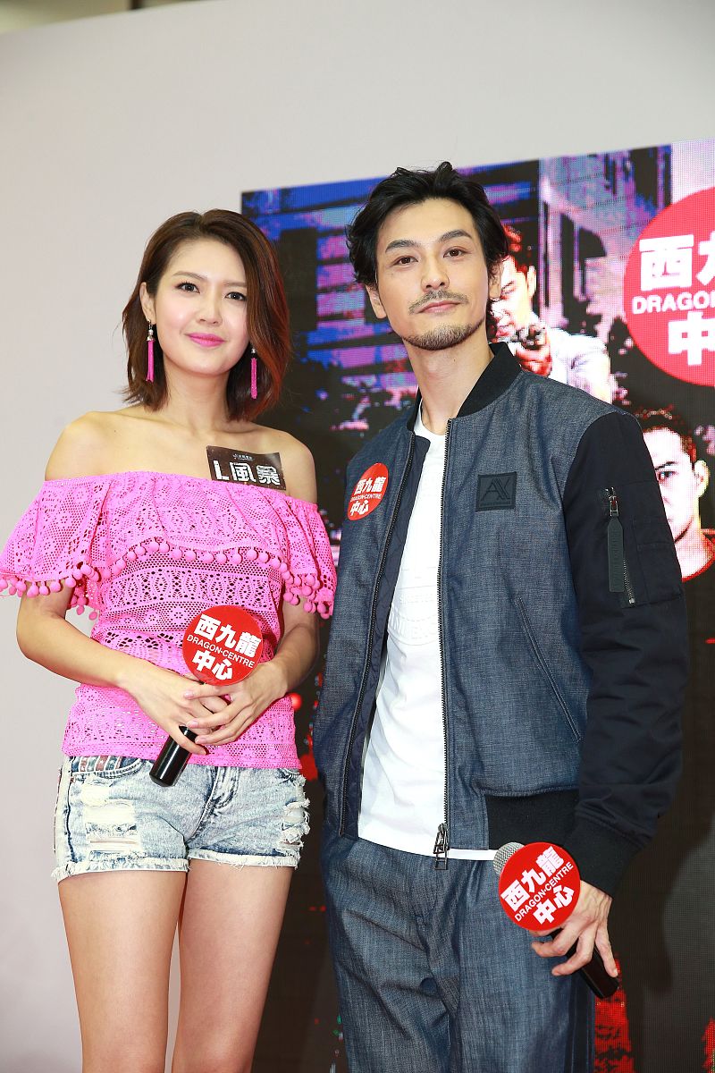 2018年8月18日,香港,电影《l风暴》演员见面会.陈庭欣  栢天男