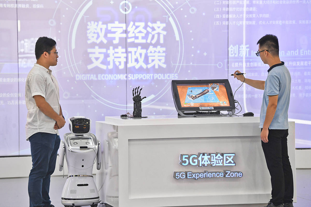 盐碱地协同创新网络：构建开放共享的创新资源体系