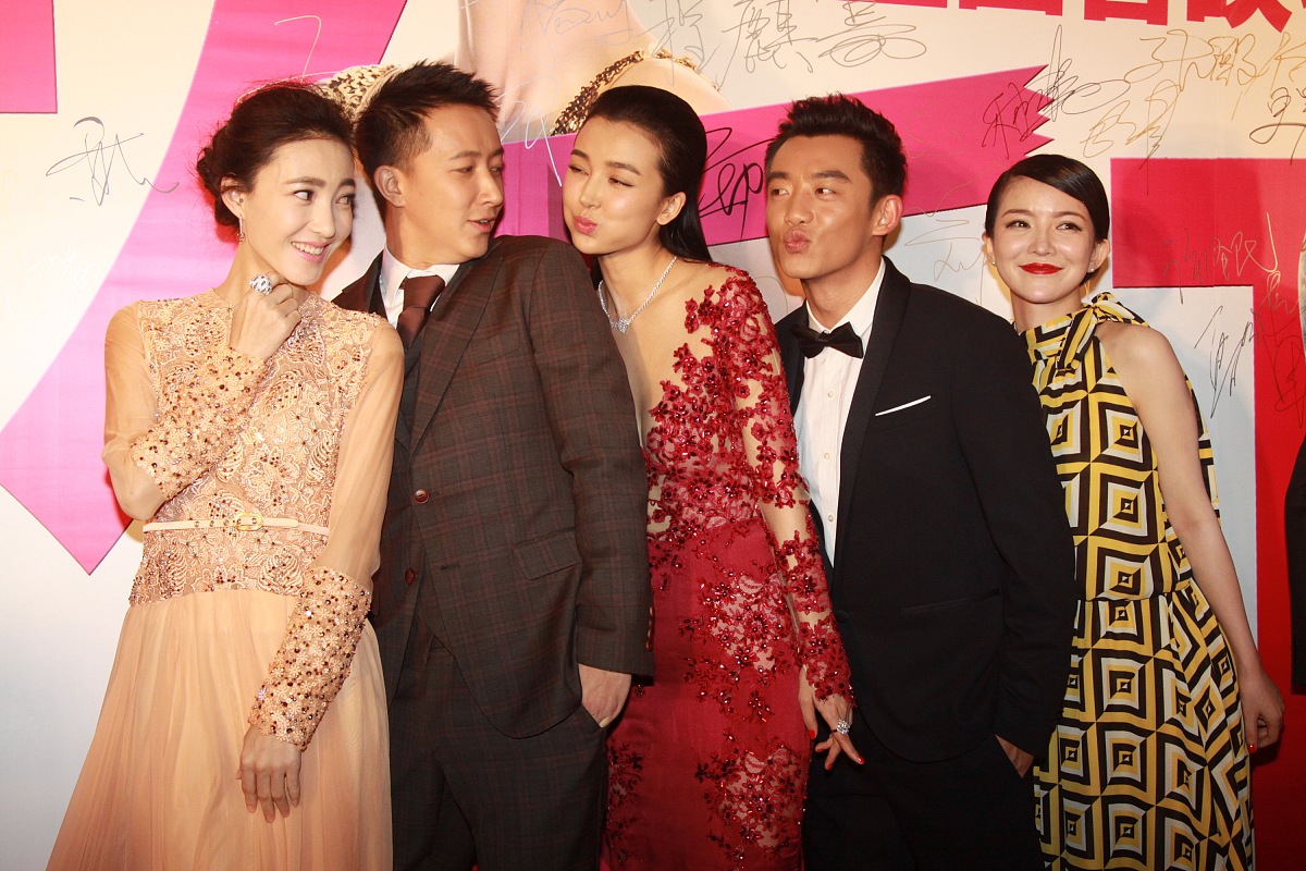 2014年01月21日,北京,电影《前任攻略》首映红毯.***_***王丽坤,韩庚,