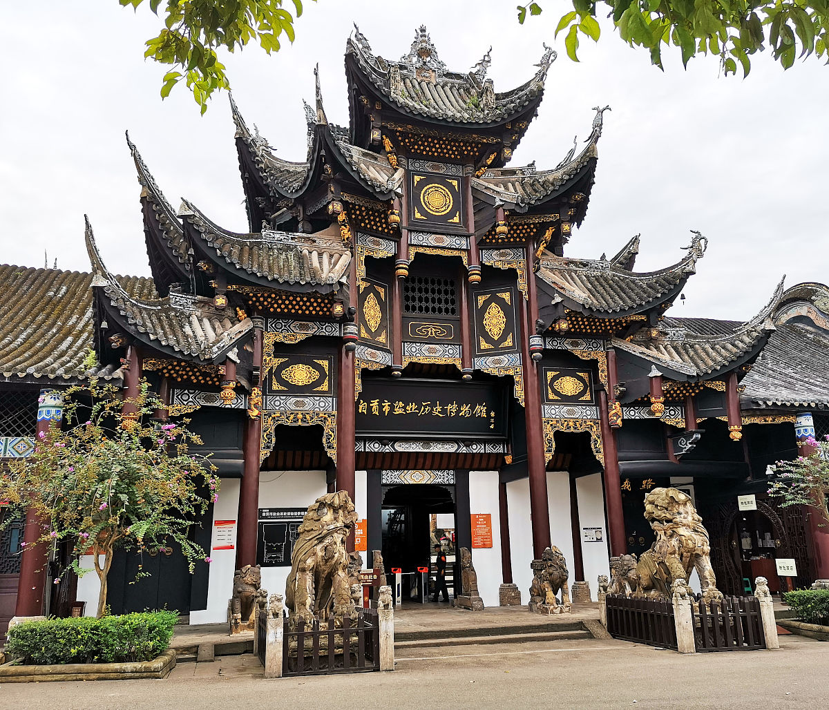 关于四川自贡 建筑资质缴费标准内容生动