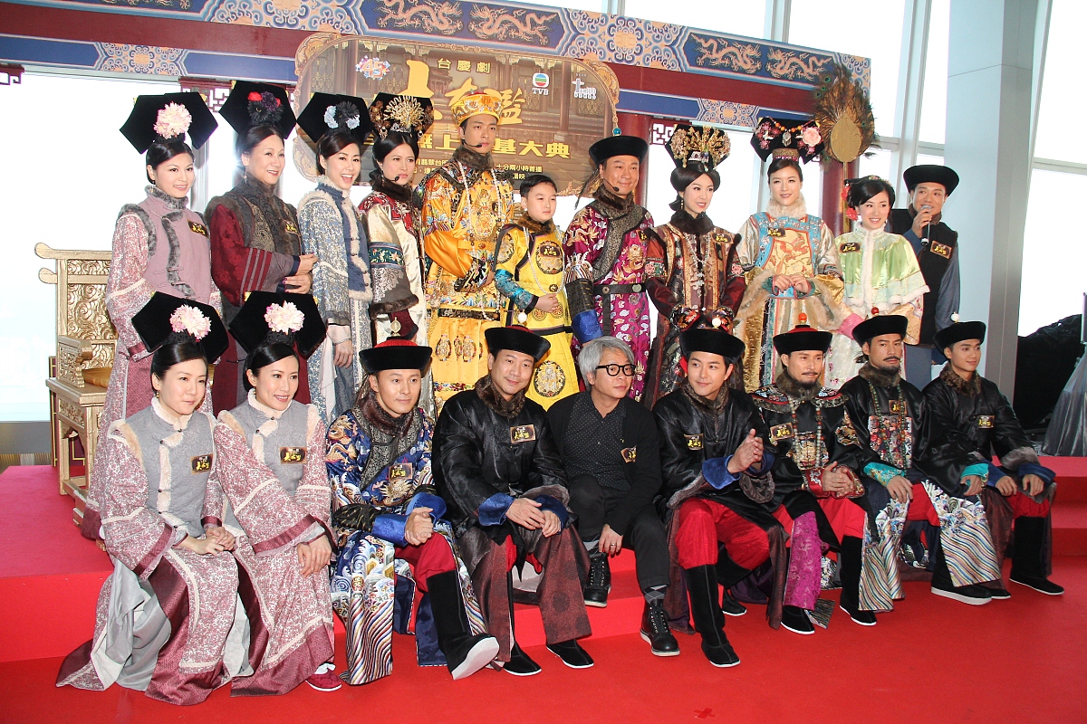 紫薇是乾隆亲生的吗？