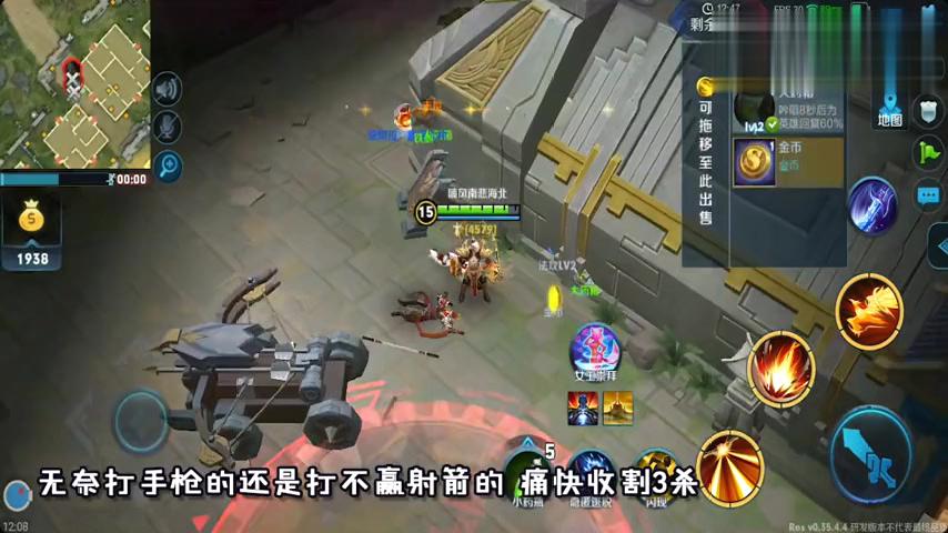 王者荣耀:后羿全程高能25杀吃鸡,放技能都觉得浪费时间