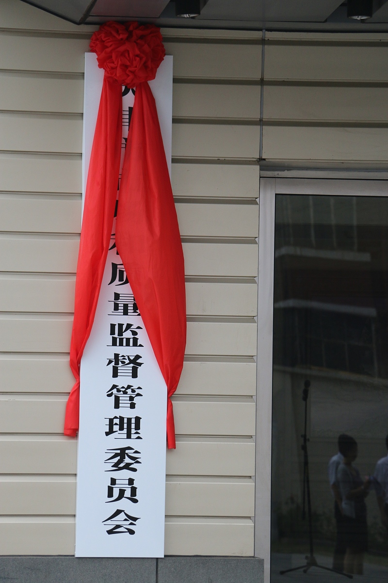 四川省质量技术监督学校会计专业招生 | 你的会计梦想起航地
