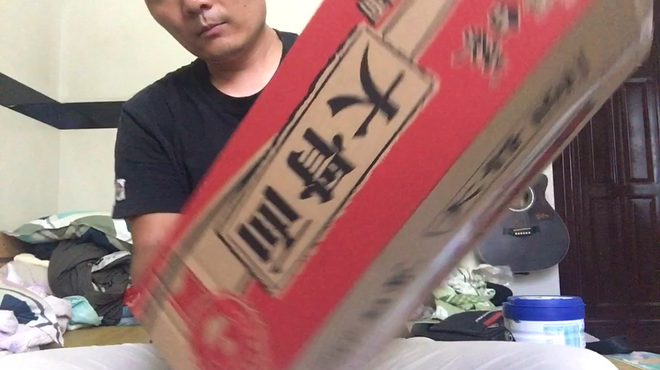 网上19.9元买了一箱白象大骨面、开箱看看怎么样?