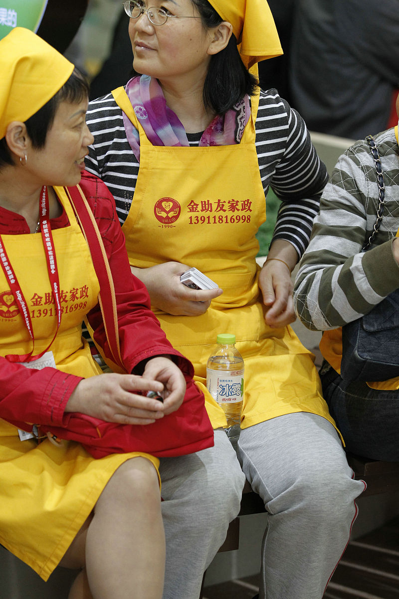 女员工退休祝福语：感谢您的奉献，祝您退休生活幸福！