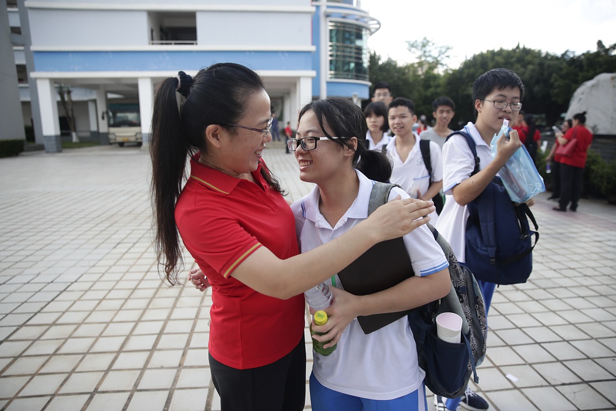 遵义适合女生的中专学校