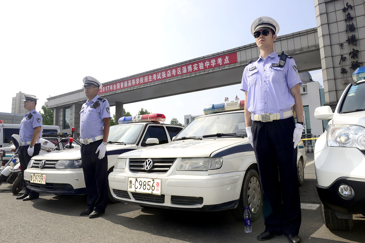 山西省运城市盐湖区交通警察走的是什么编制