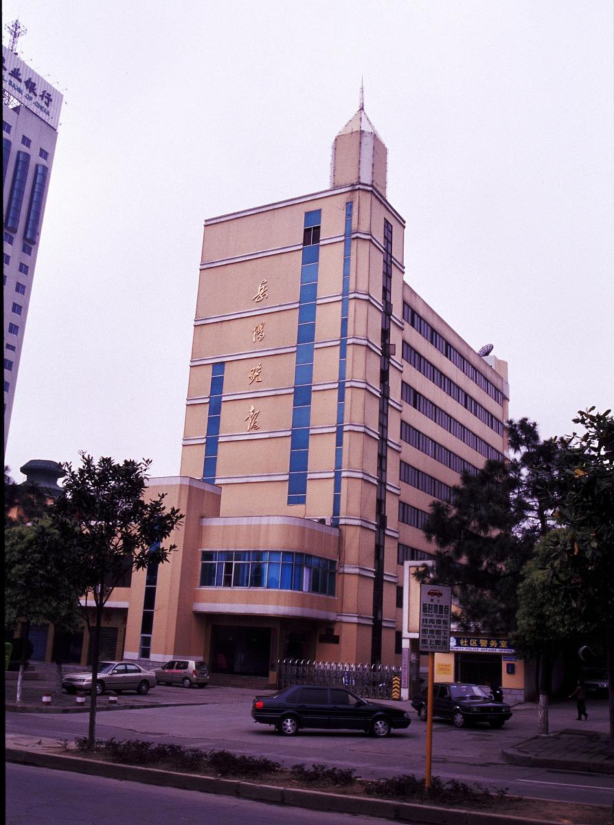 岳阳市媒体曝光求助热线是多少？最管用的曝光平台 要求：创建一篇1500至2000字的解决方案