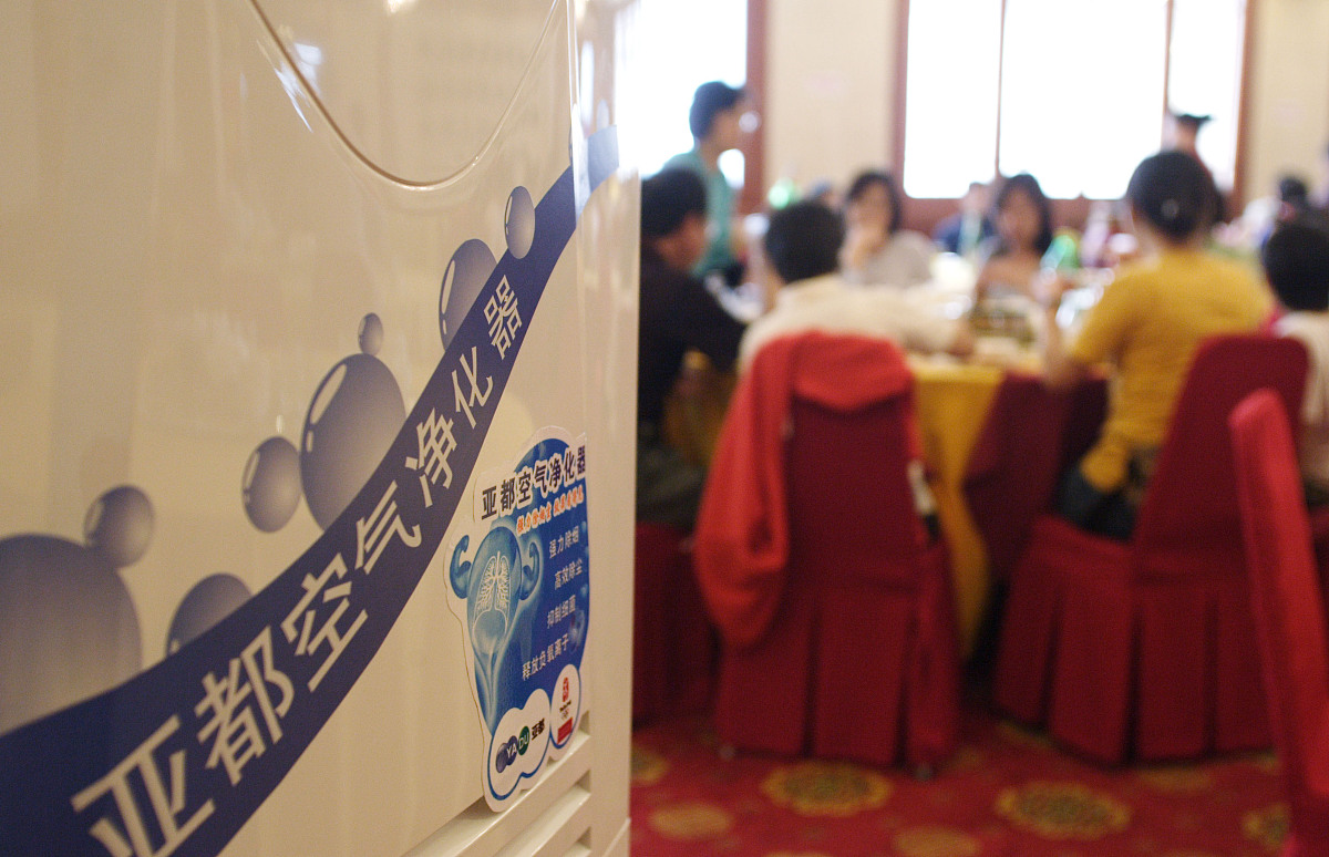 密闭空间氧气含量标准及安全建议