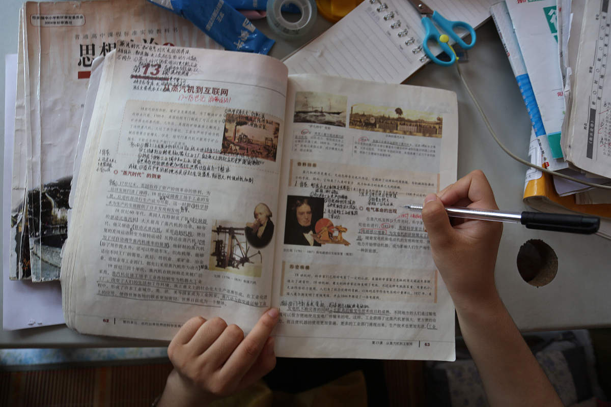 使用传抄模型对照中文文本：你需要了解的关键信息