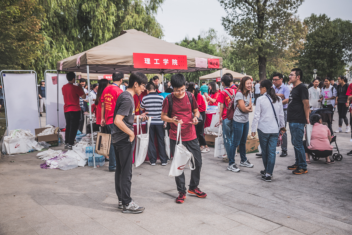 重庆理工大学食品卫生与营养学专业就业前景分析：广阔前景，机遇与挑战并存