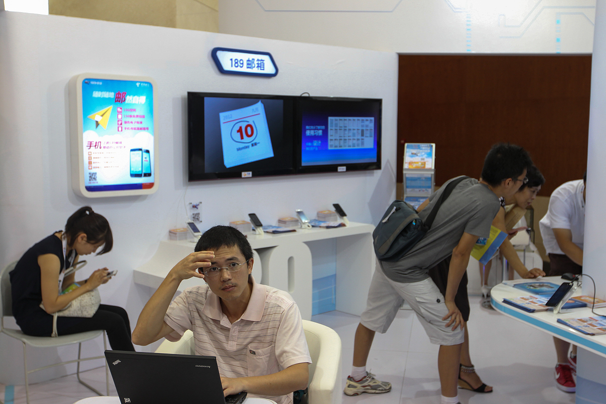 ***_***2013年08月14日,北京,第12届中国互联网大会,中国电信展位.