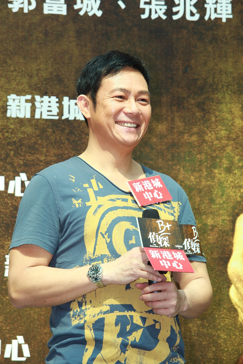 2011年4月25日,香港,明星现身<strong>电影</strong>《b+侦探》宣传活动 .