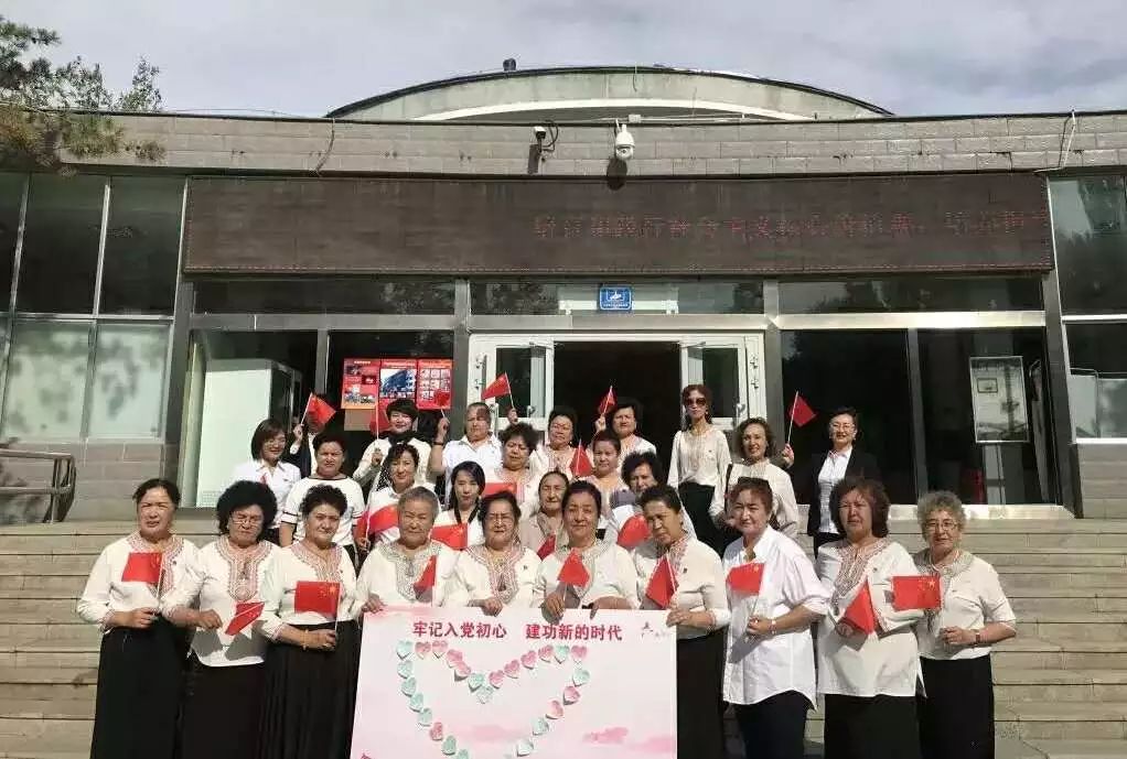 我愛你中國!新疆各族婦女姐妹向祖國母親深情告白!