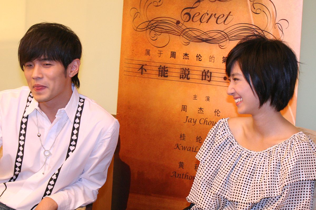 解密《不能说的秘密》：周杰伦电影带来的创作灵感