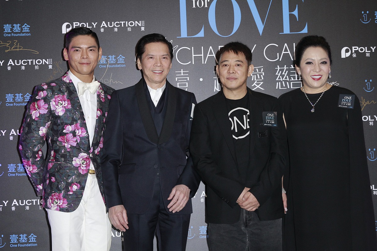 李连杰AA制约会引争议：探讨当代男女平等与约会礼仪