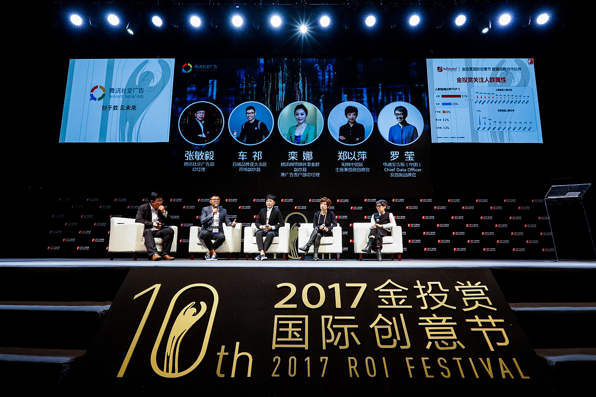 黑龙江粮食职业学院广告设计与制作专业怎么样？优势分析及就业前景