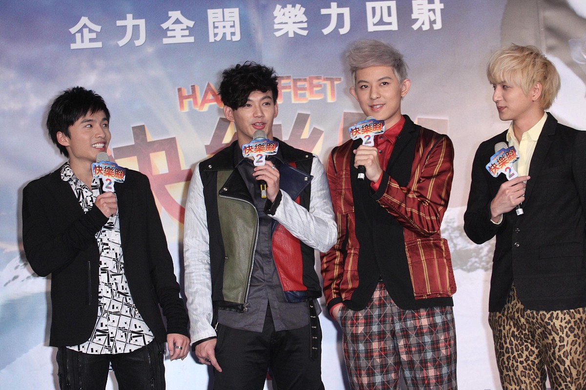 2011年11月23日,台北,lollipops f为动画电影《快乐脚》宣传.***_*** 