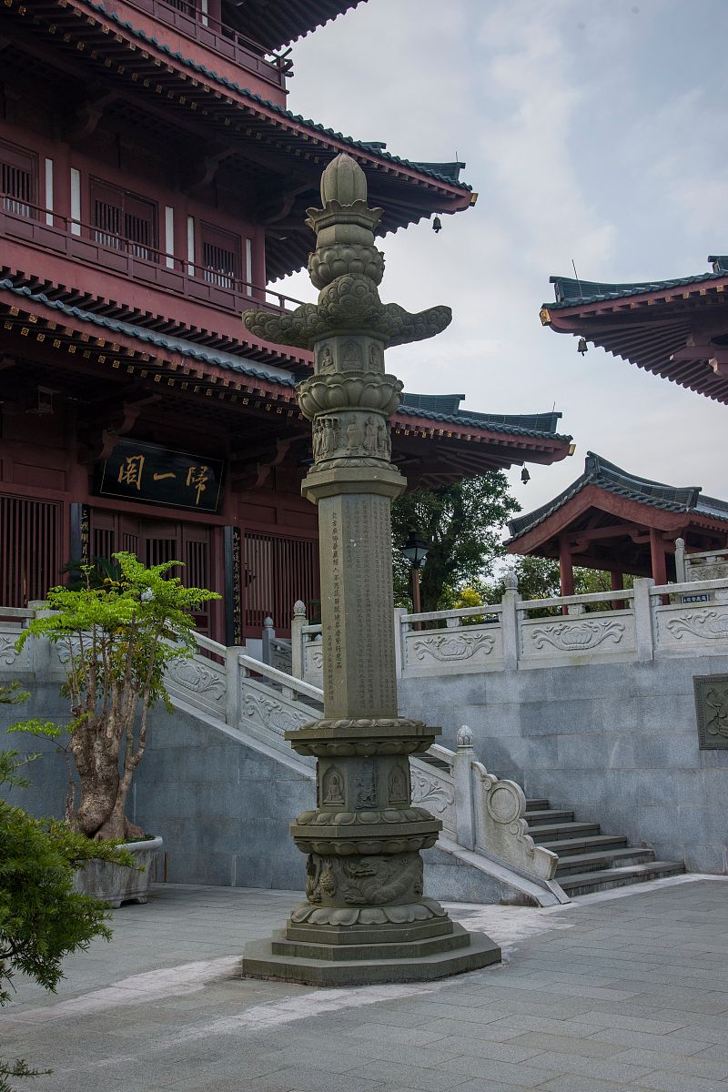 两岸统一：复杂议题，需多方考量