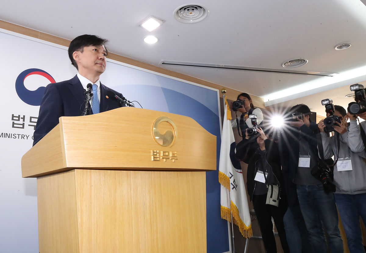 为什么韩国检察院权力巨大