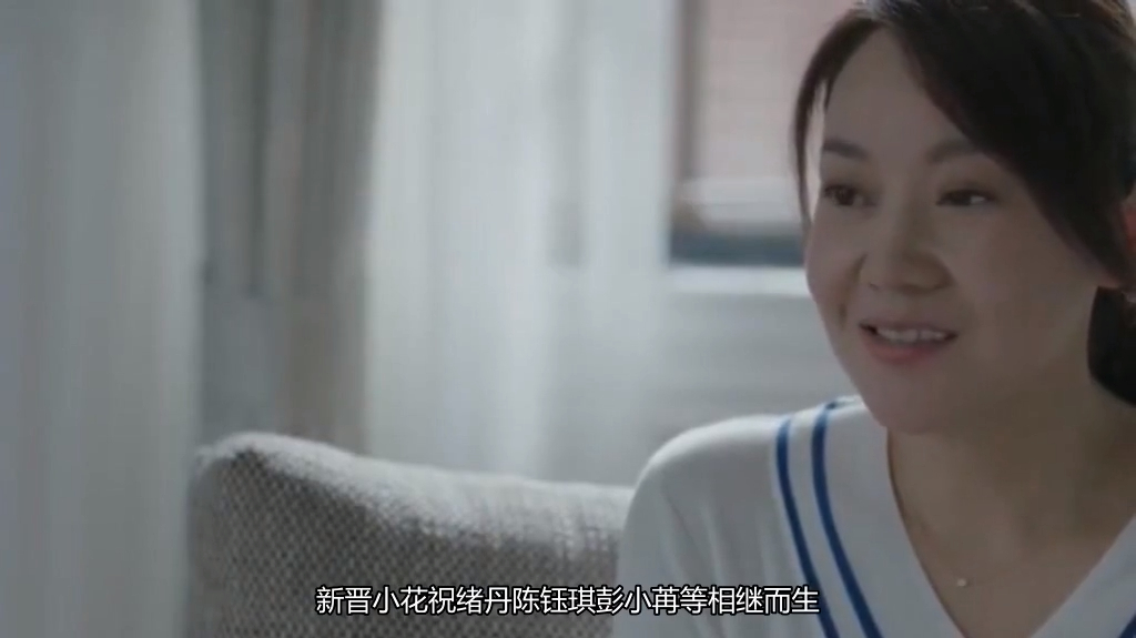 《少年派》王艺瑾真的好会穿,私服减龄又时髦,怪不得被杨幂赏识