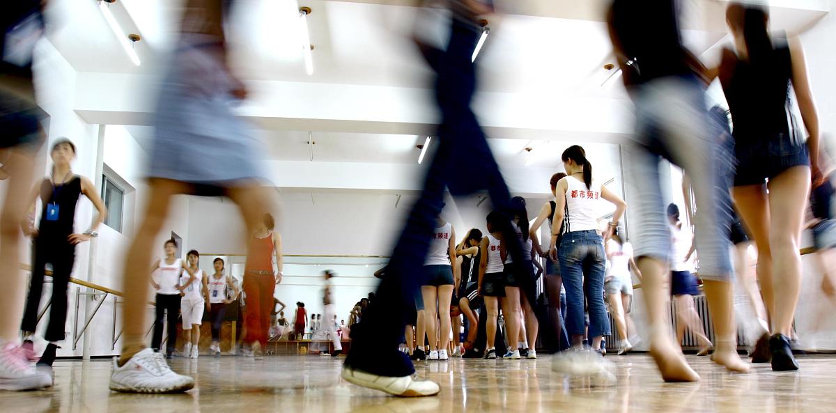 四川现代艺术学校有哪些专业