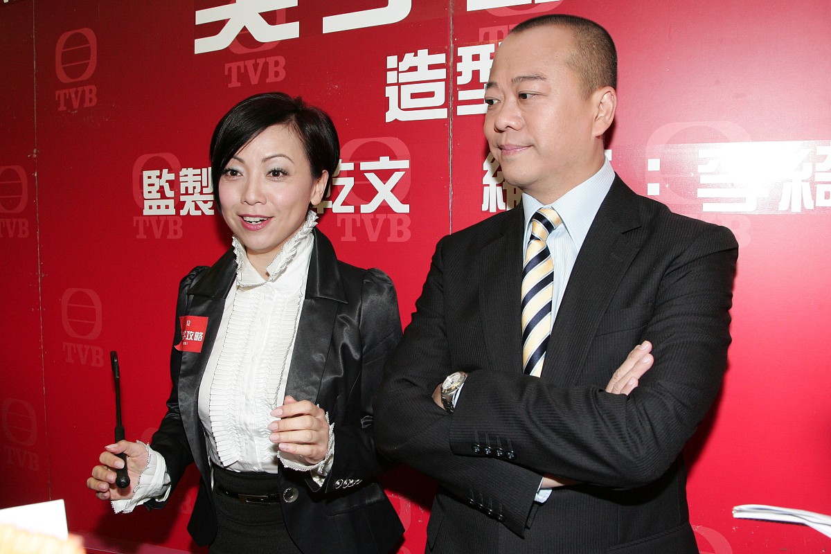 2008年 1月 16日 , 香港 , 电视剧 《 尖子 攻略 》 试 造型 . 欧阳震