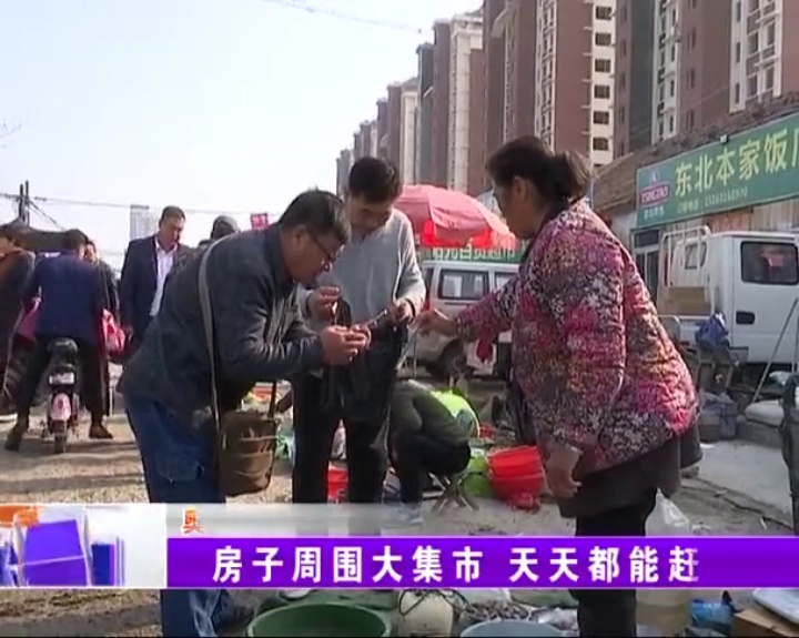 馋煞人!精致奥莱小镇,天天都赶海鲜大集!