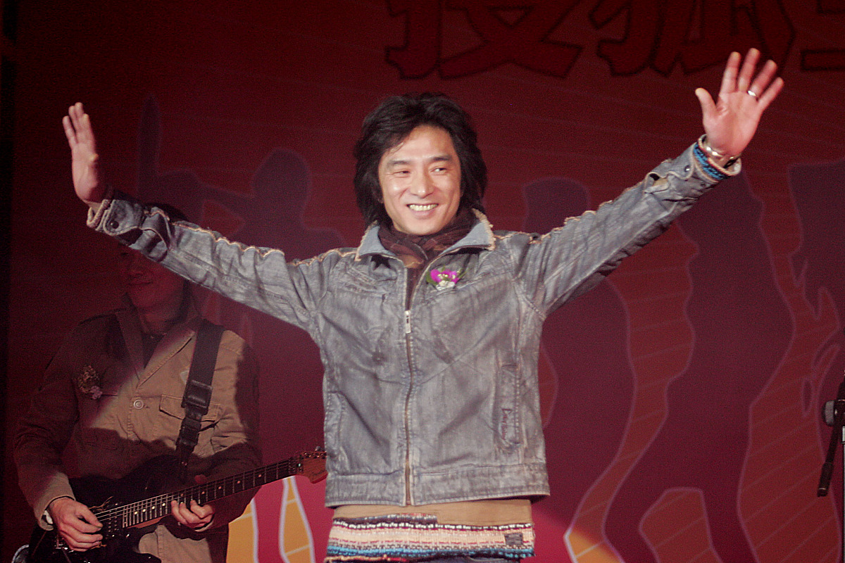 2006年1月6日,北京,"下载2005sohu全明星盛典"隆重举行.唐朝乐队主唱-