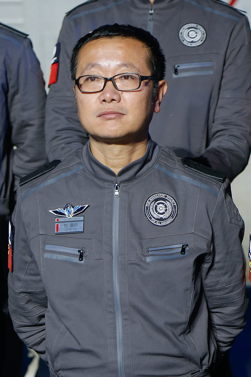 请简述中国科幻电影