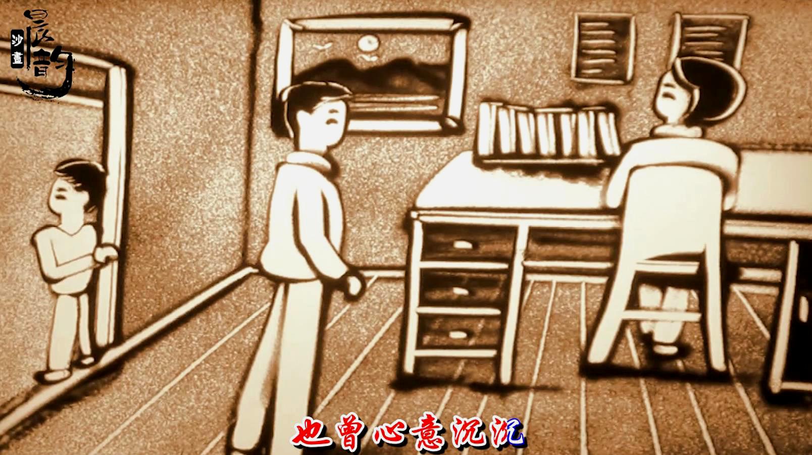 [图]一首经典老歌《好人一生平安》，旋律响起，勾起多少70后的回忆！