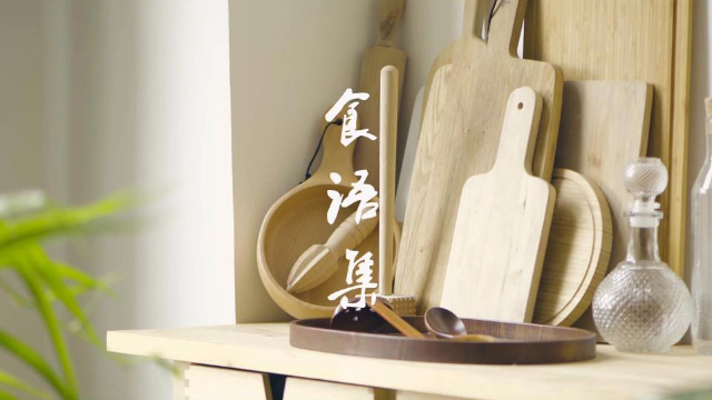 《食语集》酥酥的感觉,相拥的滋味,青春就像这块儿美味的蛋黄酥!