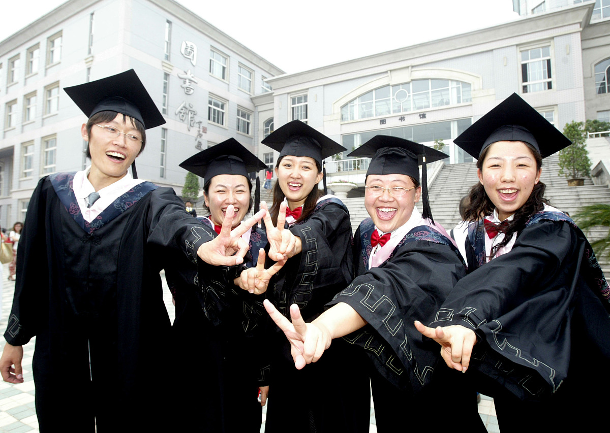 沈阳大学是公办还是民办学校？