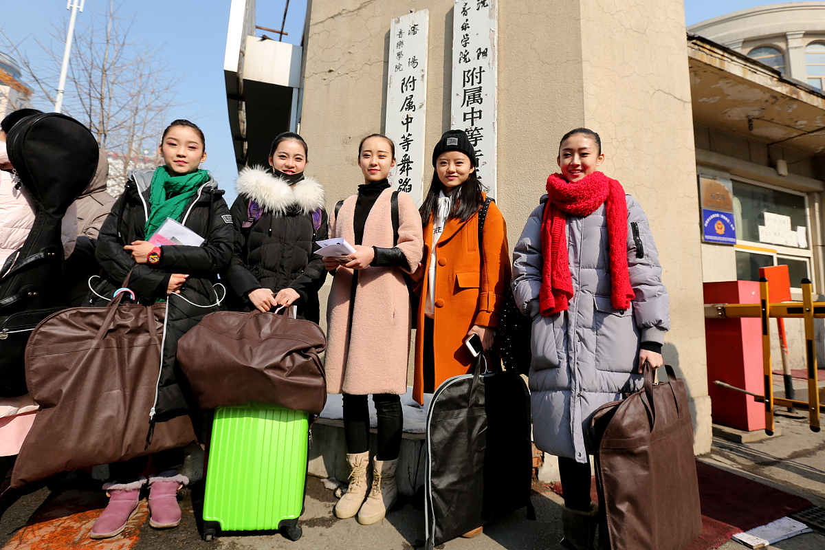 辽源职业技术学院艺术工程系专业介绍