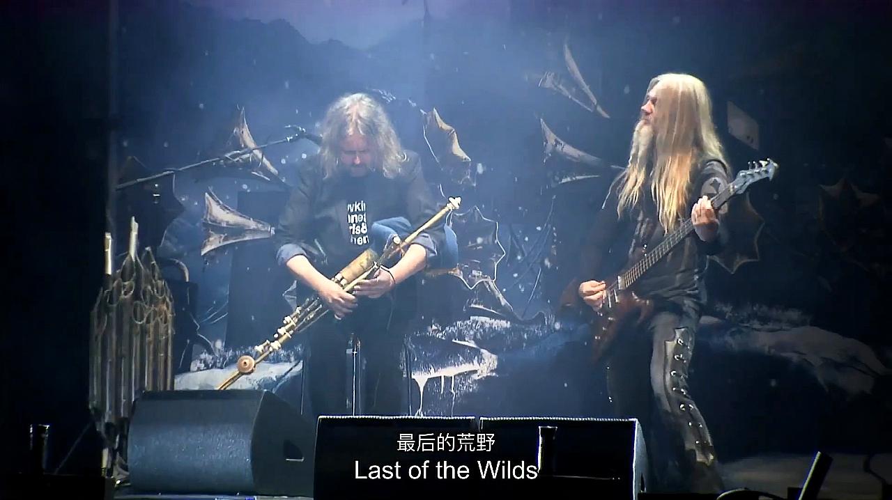 [图]夜愿乐队《last of the wilds》,曲风柔和却又富有激情,超燃!