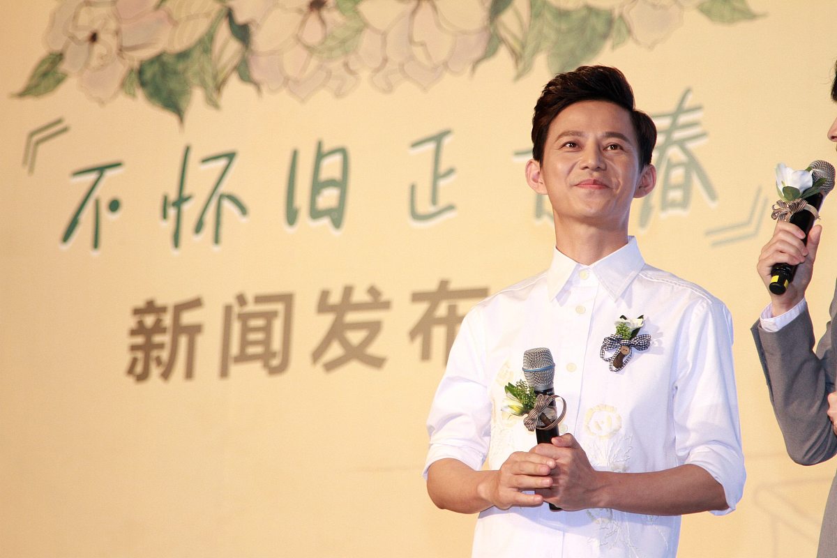 何炅注销何乐不为文化公司：个人发展转型还是对娱乐圈现状的反思？