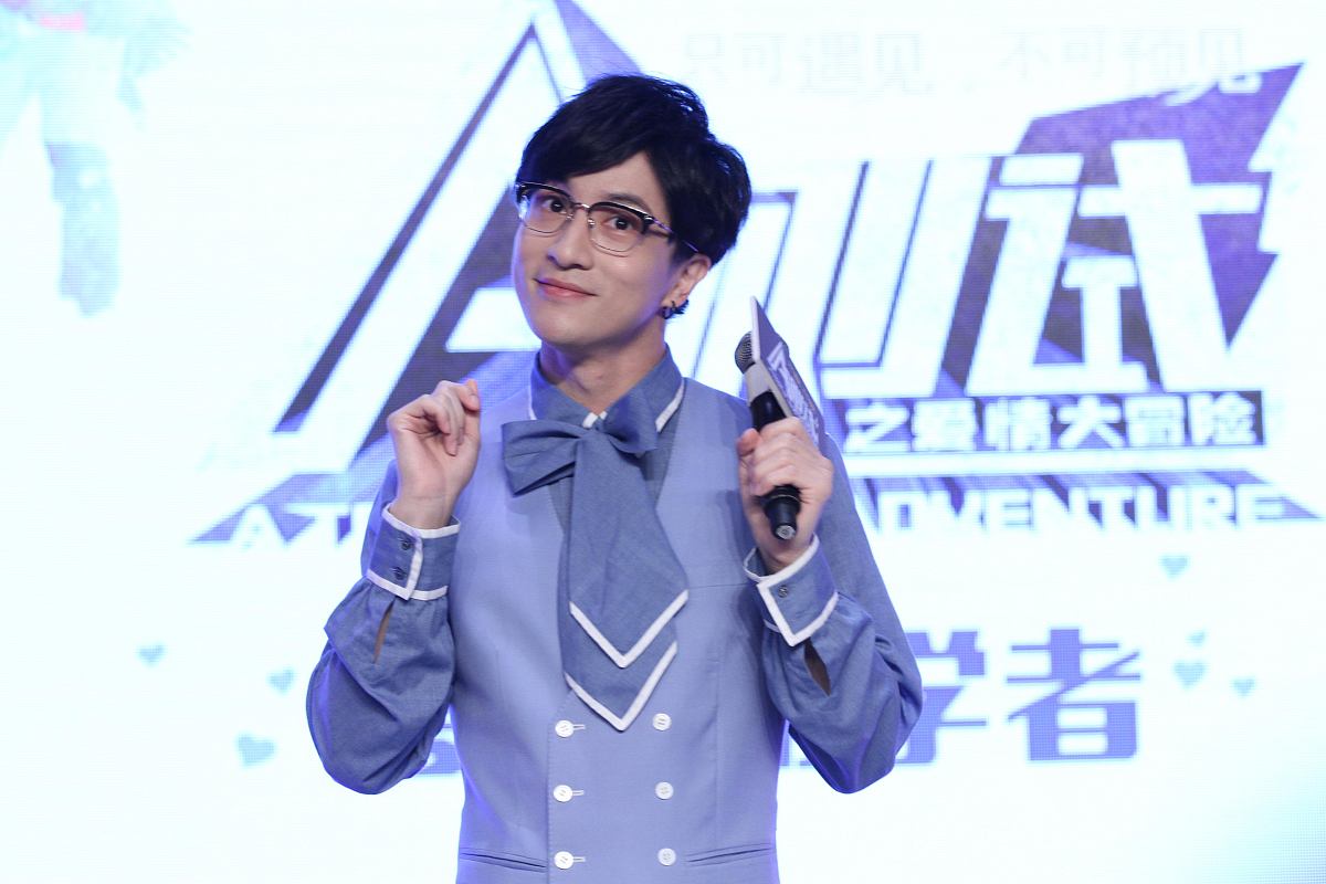 2016年7月11日,北京,电影《a测试之爱情大冒险》发布会.***_***薛之谦