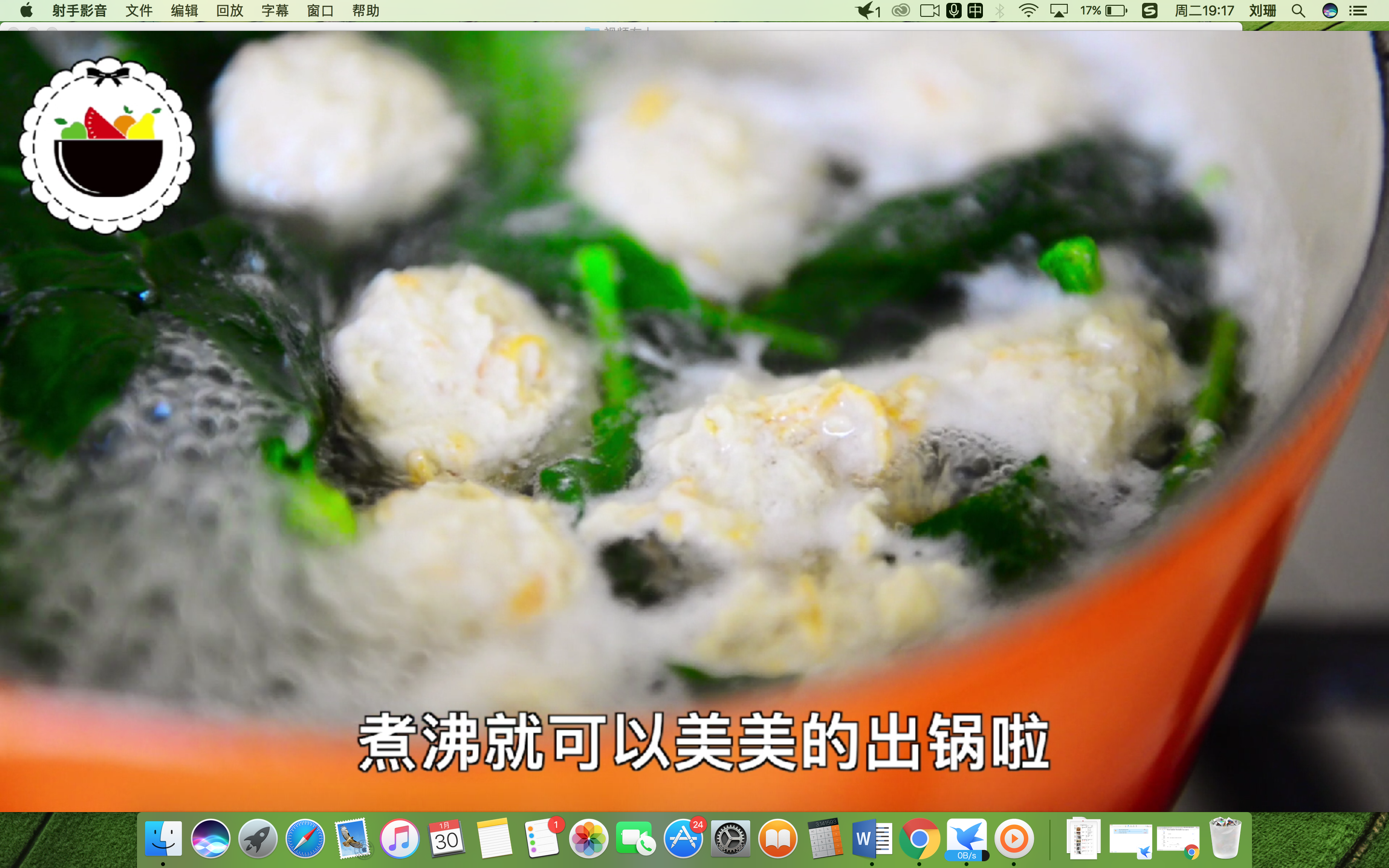 那么多汤,最爱吃这款,补铁又补维生素B,宝宝吃一碗都不够!