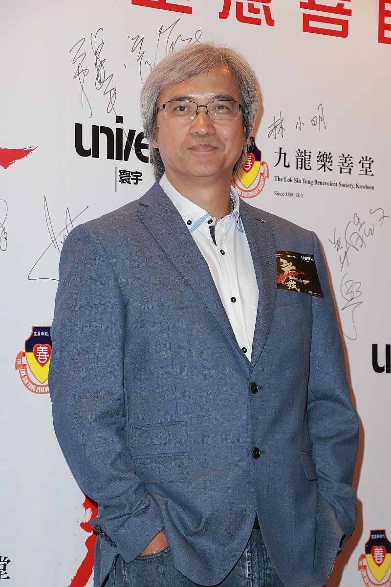 2016年08月10日,香港,电影《危城》首映礼.***_***2016年08月10日,香