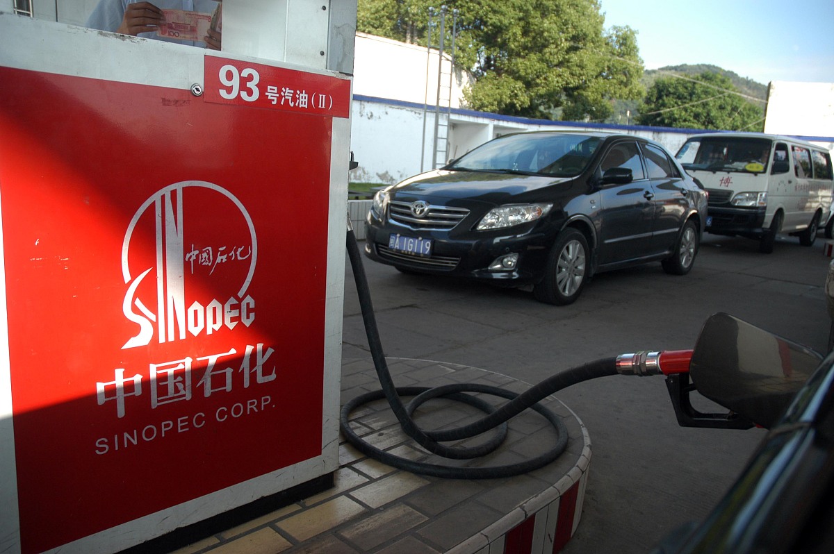 中国石化爱跑98怎么样