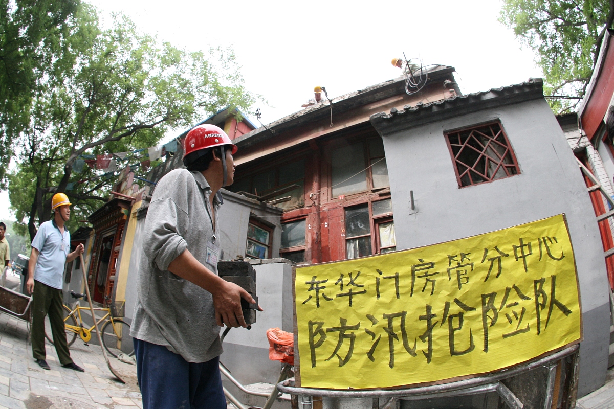 贵州职校旅行社经营与管理专业就业前景好不好？好就业吗